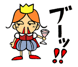 Champagne prince sticker #4262856