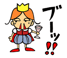 Champagne prince sticker #4262856