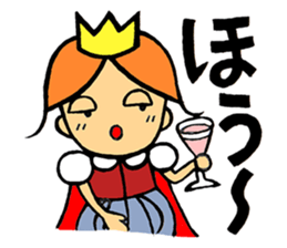 Champagne prince sticker #4262859