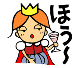 Champagne prince sticker #4262859