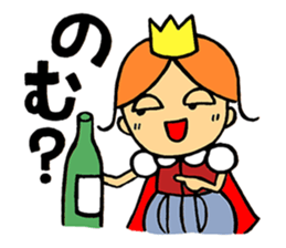 Champagne prince sticker #4262864