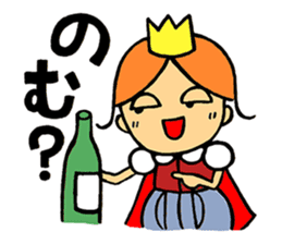 Champagne prince sticker #4262864