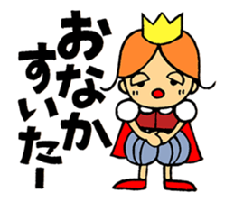 Champagne prince sticker #4262865