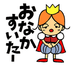 Champagne prince sticker #4262865