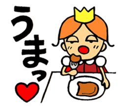 Champagne prince sticker #4262866