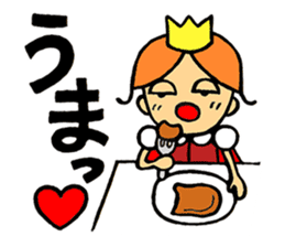 Champagne prince sticker #4262866