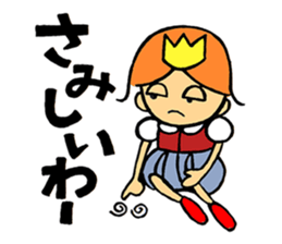 Champagne prince sticker #4262869