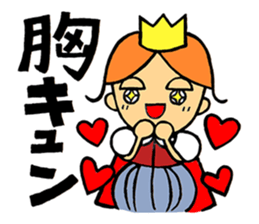 Champagne prince sticker #4262870