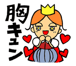 Champagne prince sticker #4262870