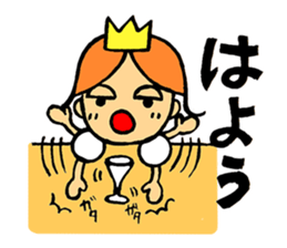Champagne prince sticker #4262872