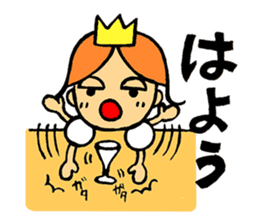 Champagne prince sticker #4262872