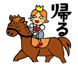 Champagne prince sticker #4262873