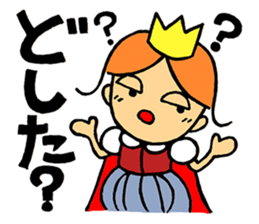 Champagne prince sticker #4262877