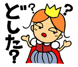 Champagne prince sticker #4262877