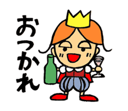 Champagne prince sticker #4262879