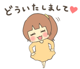 Fun?Fan!Giril!2 sticker #4268601