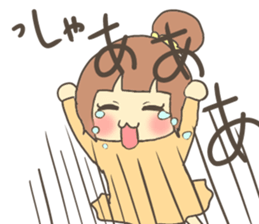 Fun?Fan!Giril!2 sticker #4268609