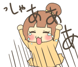 Fun?Fan!Giril!2 sticker #4268609