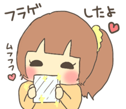 Fun?Fan!Giril!2 sticker #4268611