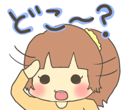 Fun?Fan!Giril!2 sticker #4268614