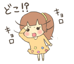 Fun?Fan!Giril!2 sticker #4268615