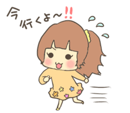 Fun?Fan!Giril!2 sticker #4268616