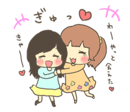 Fun?Fan!Giril!2 sticker #4268617