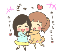 Fun?Fan!Giril!2 sticker #4268617