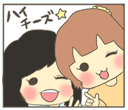 Fun?Fan!Giril!2 sticker #4268618