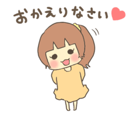 Fun?Fan!Giril!2 sticker #4268621