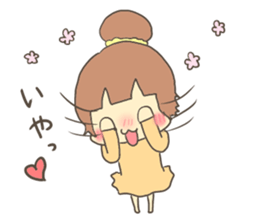 Fun?Fan!Giril!2 sticker #4268623