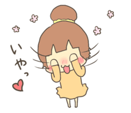 Fun?Fan!Giril!2 sticker #4268623