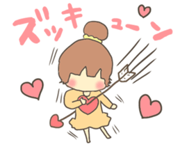 Fun?Fan!Giril!2 sticker #4268624