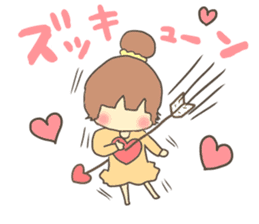 Fun?Fan!Giril!2 sticker #4268624