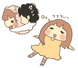 Fun?Fan!Giril!2 sticker #4268633