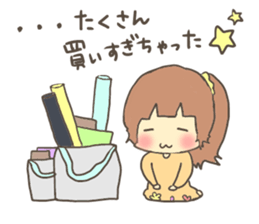 Fun?Fan!Giril!2 sticker #4268637