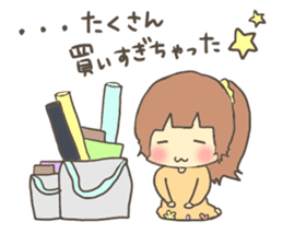 Fun?Fan!Giril!2 sticker #4268637