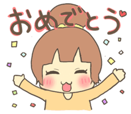 Fun?Fan!Giril!2 sticker #4268638