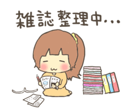 Fun?Fan!Giril!2 sticker #4268639