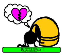 Sticker for play the innocent sticker #4271023