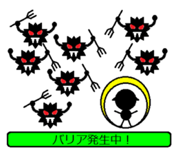 Sticker for play the innocent sticker #4271036