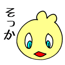 Piyo Mania 4 sticker #4273800