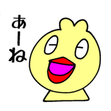 Piyo Mania 4 sticker #4273807