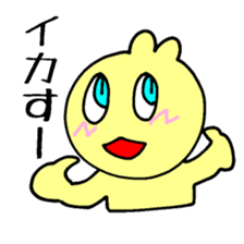 Piyo Mania 4 sticker #4273809