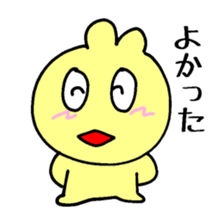 Piyo Mania 4 sticker #4273810