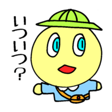 Piyo Mania 4 sticker #4273818