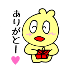 Piyo Mania 4 sticker #4273820