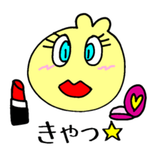 Piyo Mania 4 sticker #4273823