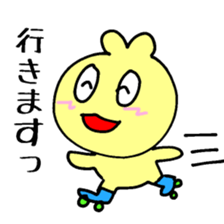 Piyo Mania 4 sticker #4273829