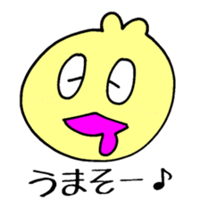 Piyo Mania 4 sticker #4273831